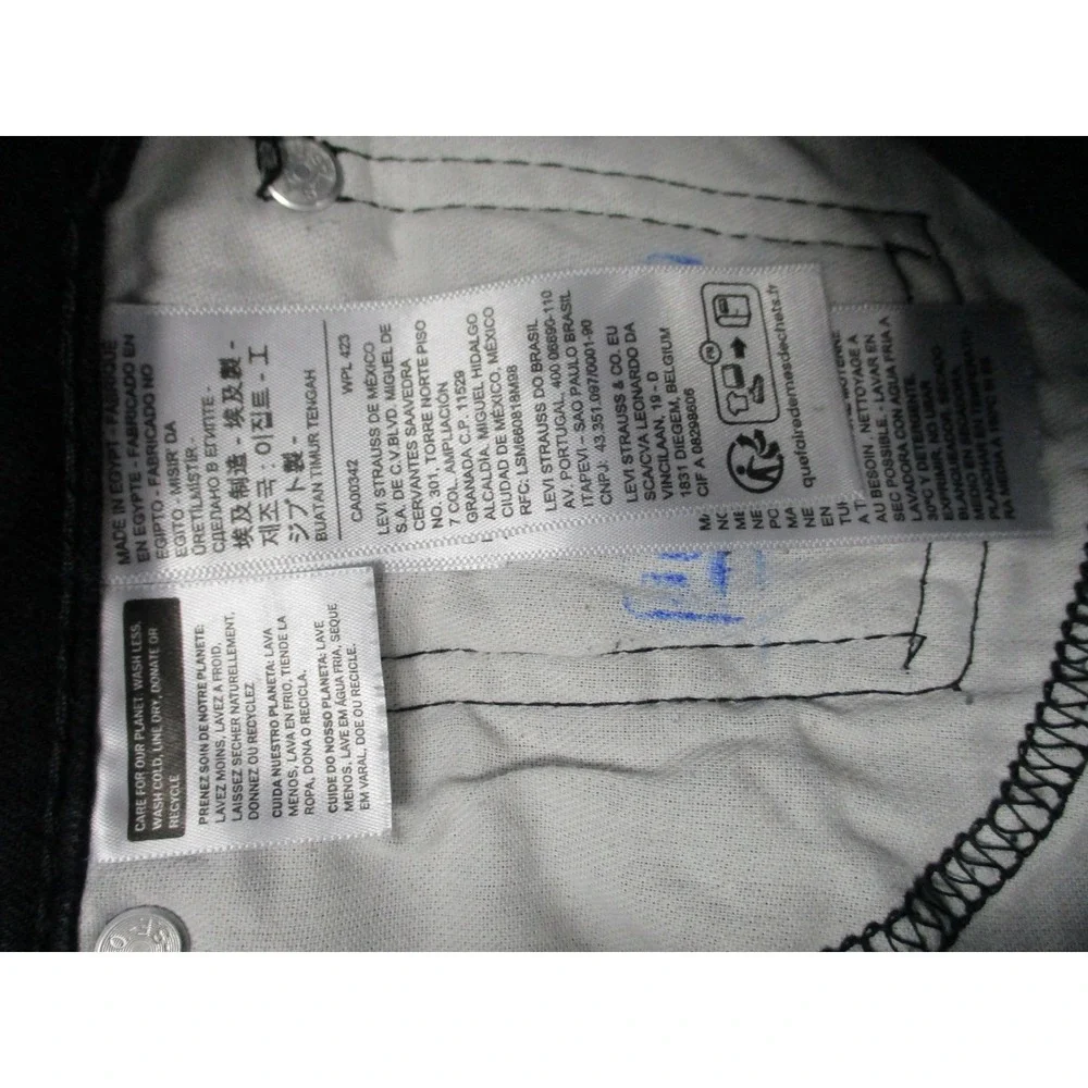 Levis levi 511